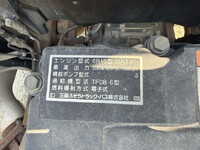 三菱ふそうスーパーグレート平ボディ大型（10t）[写真13]