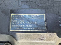 三菱ふそうファイタークレーン4段増トン（6t・8t）[写真15]