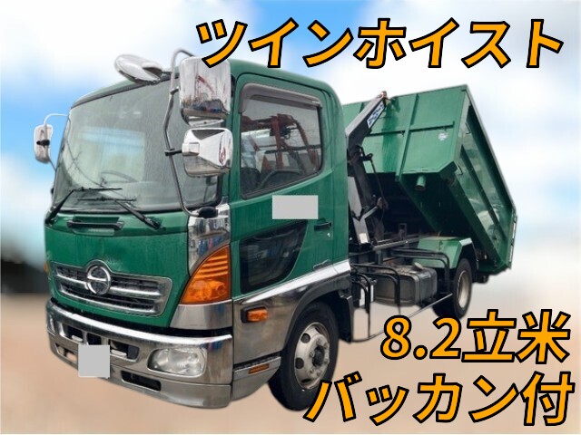 日野レンジャーコンテナ専用車中型（4t）[写真01]
