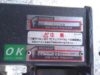 いすゞエルフアルミバン小型（2t・3t）[写真14]