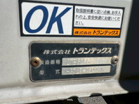 日野レンジャーアルミウイング増トン（6t・8t）[写真34]