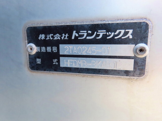 日野レンジャーアルミバン中型（4t）[写真30]