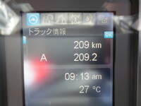 三菱ふそうファイタークレーン4段中型（4t）[写真17]