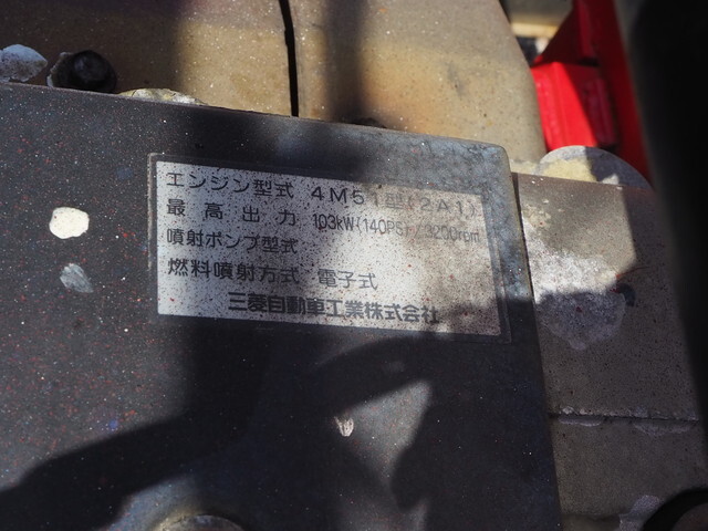 三菱ふそうキャンタークレーン5段小型（2t・3t）[写真31]