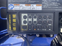 三菱ふそうファイタークレーン5段増トン（6t・8t）[写真16]