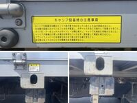 いすゞギガコンテナ専用車大型（10t）[写真07]