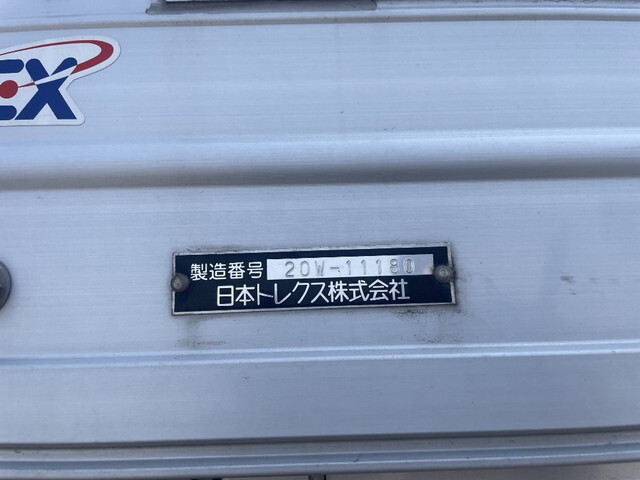 いすゞギガコンテナ専用車大型（10t）[写真08]