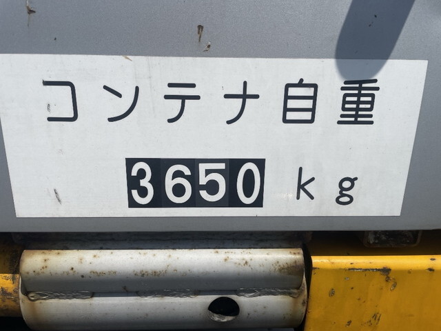いすゞギガコンテナ専用車大型（10t）[写真09]