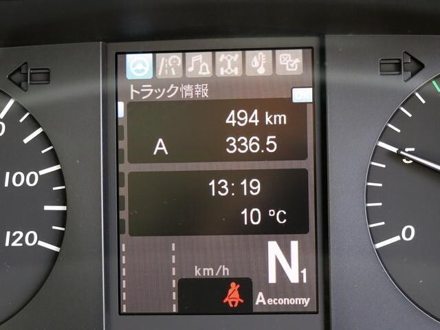 三菱ふそうスーパーグレートダンプ大型（10t）[写真05]