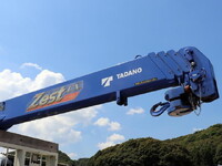 日野レンジャークレーン4段中型（4t）[写真13]