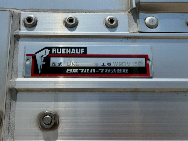UDトラックスクオンアルミウイング大型（10t）[写真16]