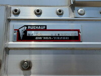UDトラックスクオンアルミウイング大型（10t）[写真17]