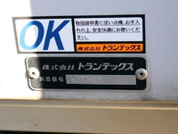 日野プロフィアアルミウイング大型（10t）[写真09]