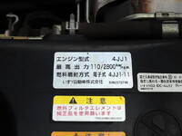 いすゞエルフアルミブロック小型（2t・3t）[写真32]