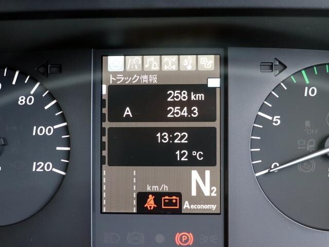 三菱ふそうスーパーグレートダンプ大型（10t）[写真11]