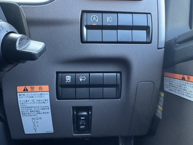 三菱ふそうキャンター平ボディ小型（2t・3t）[写真29]