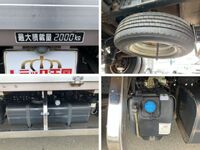 三菱ふそうキャンターアルミブロック小型（2t・3t）[写真18]
