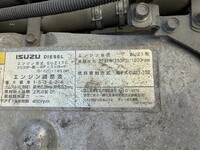 いすゞギガアルミウイング大型（10t）[写真17]