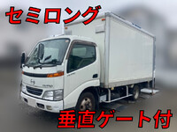 日野デュトロパネルバン小型（2t・3t）[写真01]