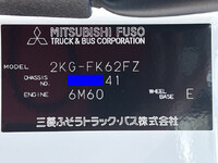 三菱ふそうファイターダンプ増トン（6t・8t）[写真19]