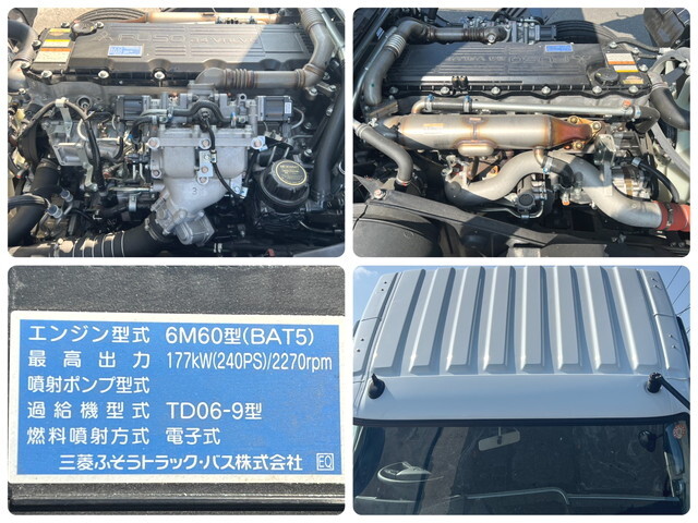 三菱ふそうファイターダンプ増トン（6t・8t）[写真23]