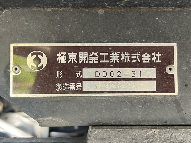 三菱ふそうキャンターダンプ小型（2t・3t）[写真17]