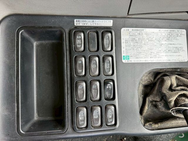 三菱ふそうスーパーグレートアルミブロック大型（10t）[写真20]