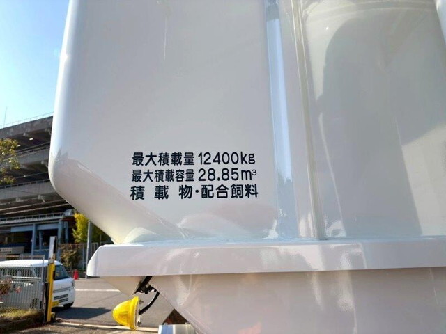 日野プロフィアバルク車（粉粒体運搬車）大型（10t）[写真05]