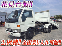 トヨタダイナローダーダンプ小型（2t・3t）[写真01]