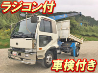UDトラックスコンドルダンプ・クレーン付中型（4t）[写真01]