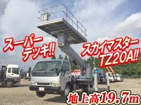 いすゞエルフ高所作業車小型（2t・3t）[写真01]