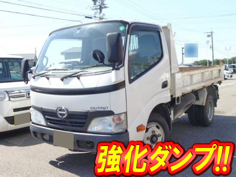 日野デュトロダンプ小型（2t・3t）BKG-XZU524T [写真01]