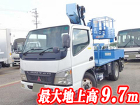 三菱ふそうキャンター高所作業車小型（2t・3t）[写真01]