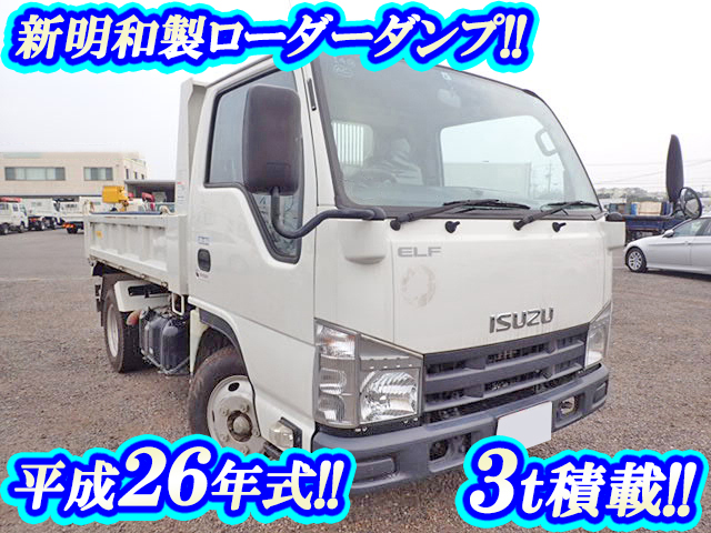 いすゞエルフローダーダンプ小型（2t・3t）[写真01]