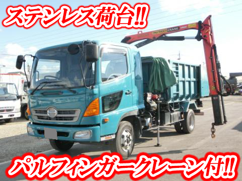 日野レンジャーダンプ・クレーン付中型（4t）[写真01]
