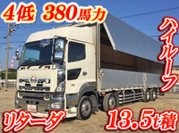 日野プロフィアアルミウイング大型（10t）[写真01]