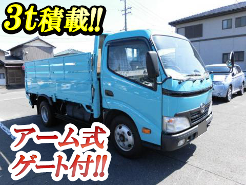 トヨタダイナ平ボディ小型（2t・3t）[写真01]