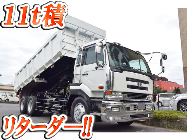 UDトラックスビッグサム深ダンプ（土砂禁ダンプ）大型（10t）[写真01]