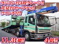 いすゞギガセーフティクレーン4段大型（10t）[写真01]