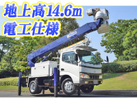 日野デュトロ高所作業車小型（2t・3t）[写真01]