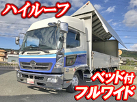 日野レンジャーアルミウイング中型（4t）[写真01]