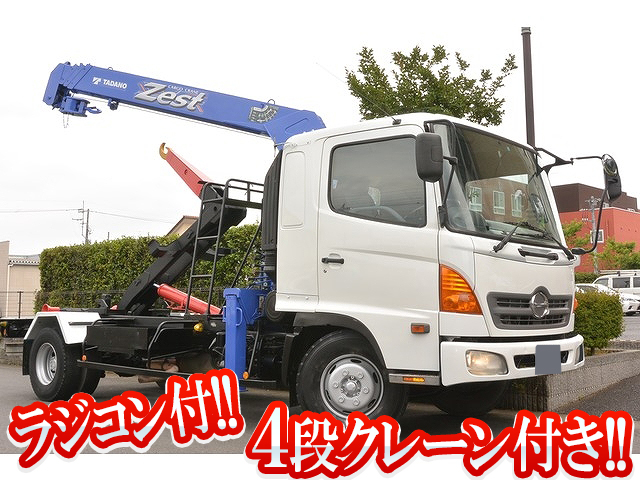 日野レンジャーコンテナ専用車中型（4t）[写真01]