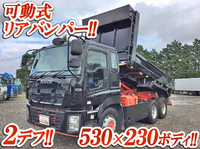 いすゞギガダンプ大型（10t）[写真01]