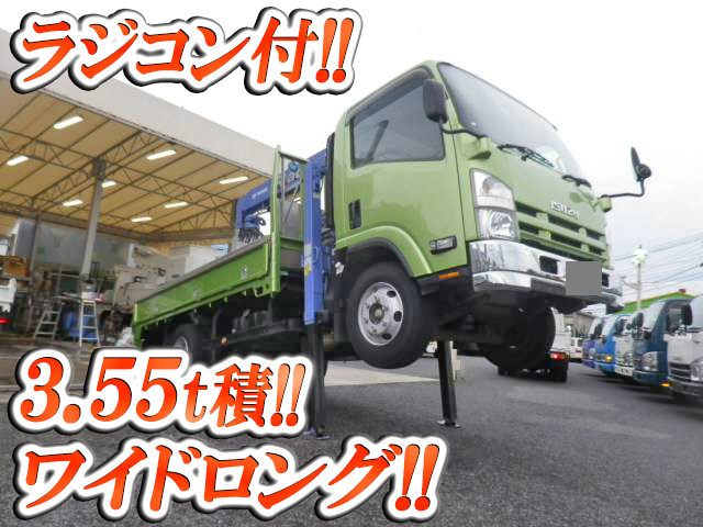 いすゞエルフセルフクレーン3段小型（2t・3t）[写真01]