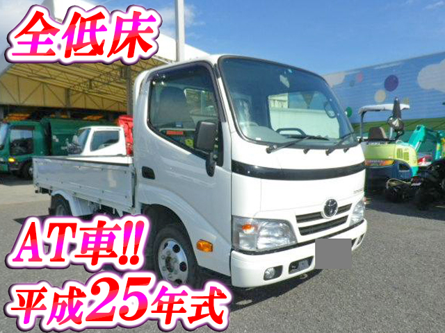 トヨタトヨエース平ボディ小型（2t・3t）LDK-KDY231 [写真01]