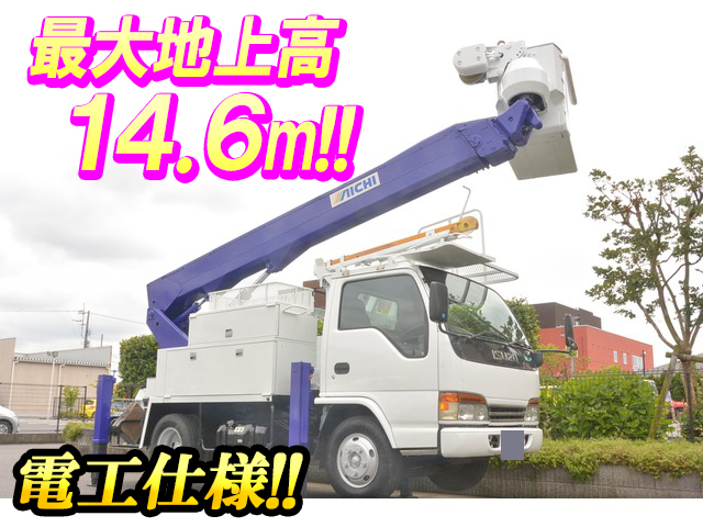 いすゞエルフ高所作業車小型（2t・3t）KK-NKR71E3N [写真01]