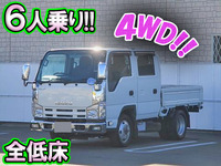 いすゞエルフダブルキャブ（Wキャブ）小型（2t・3t）[写真01]