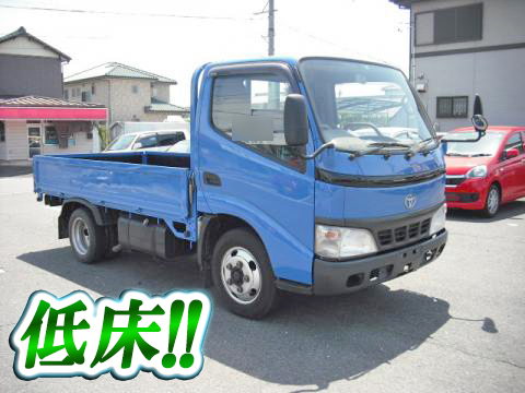 トヨタダイナ平ボディ小型（2t・3t）PB-XZU308 [写真01]