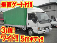 いすゞエルフ幌車小型（2t・3t）[写真01]