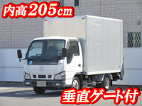 マツダタイタンアルミバン小型（2t・3t）[写真01]